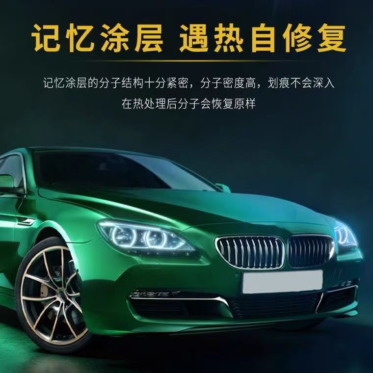 DuPont imported TPU invisible car body film anti-scratch transparent matte bright black car paint protective film