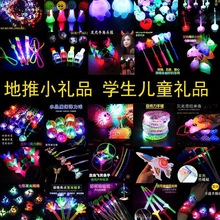 ����1��Ԫ����Ԫ����Ʒ��Ԫ2С��Ʒ�ؔ���ߵ���ƷС������ƷԪ��