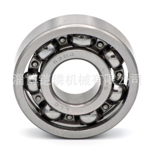 Cross-Border for Segway Bearing6304 Gbt000276011