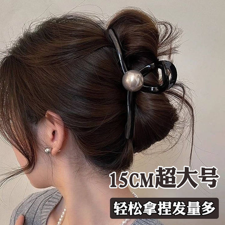 夹子发量大发饰抓夹高级感法式亚克力森系春夏百搭盘发鲨鱼夹网红|undefined