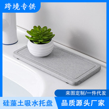 �羳2���׹��������|���r����|��ˮʯ�бPˮ���ٸɞrˮ̨��|��