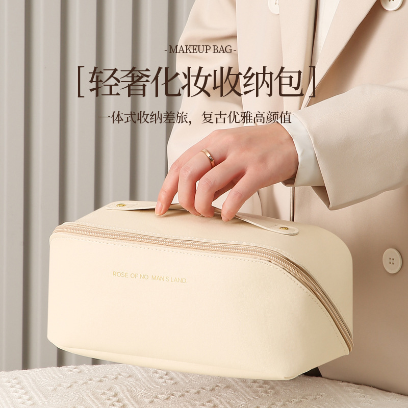 女性のための化粧品バッグ 2025 新しいポータブルポータブル大容量旅行化粧品収納袋ライト高級スタイルハイエンド|undefined