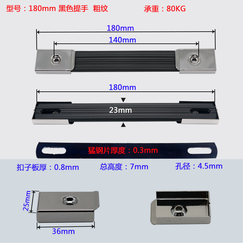 Hardware retráctil de mango de mano mano de instrumento de caja de mango de cinturón 160 / 180 / 210MM venta directa de fábrica de Lihua image 8