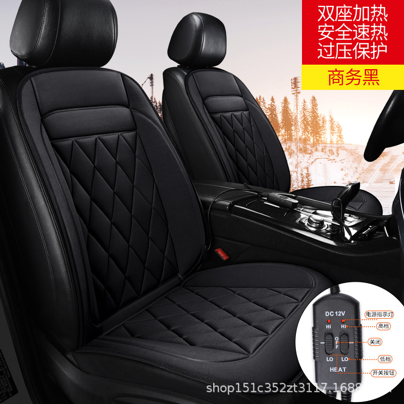 Driver Warm Seat – Qìchē Multi-function pad - black-double-driver-passenger-seat-12v