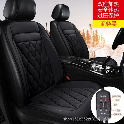 cushion backrest butt cushion quick – Multi-function pad - black-two-seat-main-and-co-pilot-12v