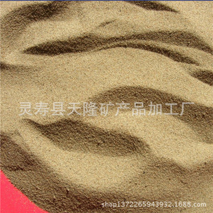 ��Ĥɰ �T�F�T�츲Ĥɰ �T��T�F�T�X�ø�Ĥɰ ʯӢɳ ��ɳ