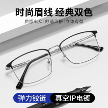 �����pɫ�̄��п����R�� �r�����w�L���R�� ���m����ٴ����R���