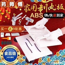 �¿���ș����CС�ͼ����ֹ���ș��Cˮ����������ș���蹤��