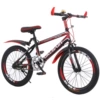 [Single speed black and red] + standard model - 20 inches [suitable for 120-145 cm]
