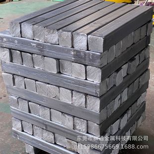 ���l���� 3522AlCu4NiMg2�X�Ͻ��T�� �X�V