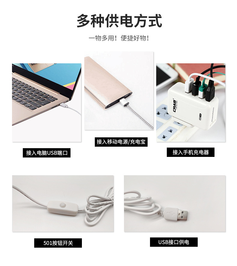 龙门县龙潭镇匠沁竹木制品厂详情页_18