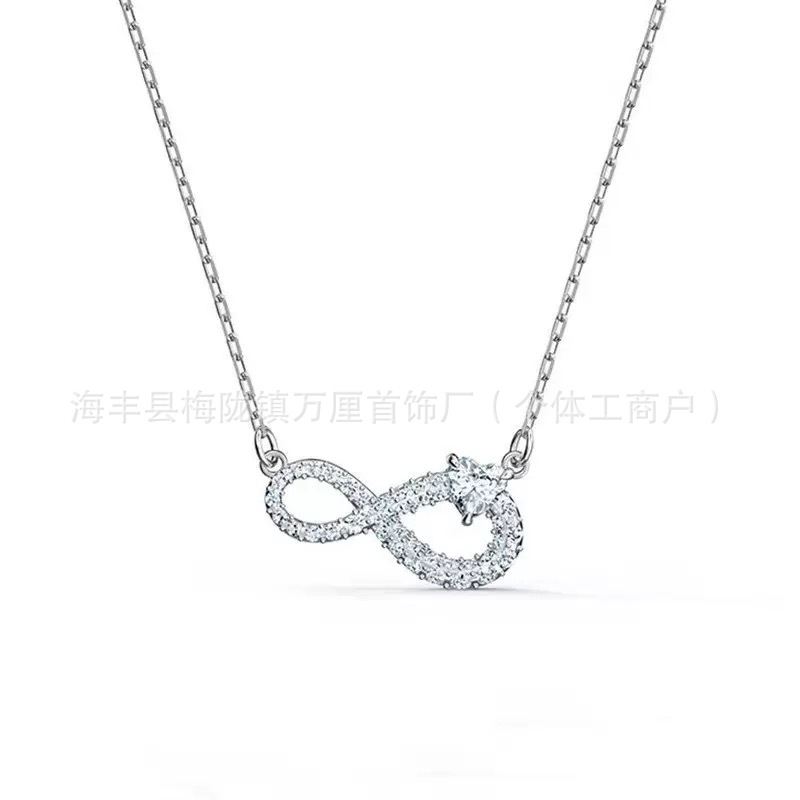永恒爱意【白金色】