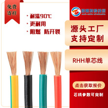 UL44,XHH��̖���ˆ�о���|�S��,�����Rȫ,���~�������l�r