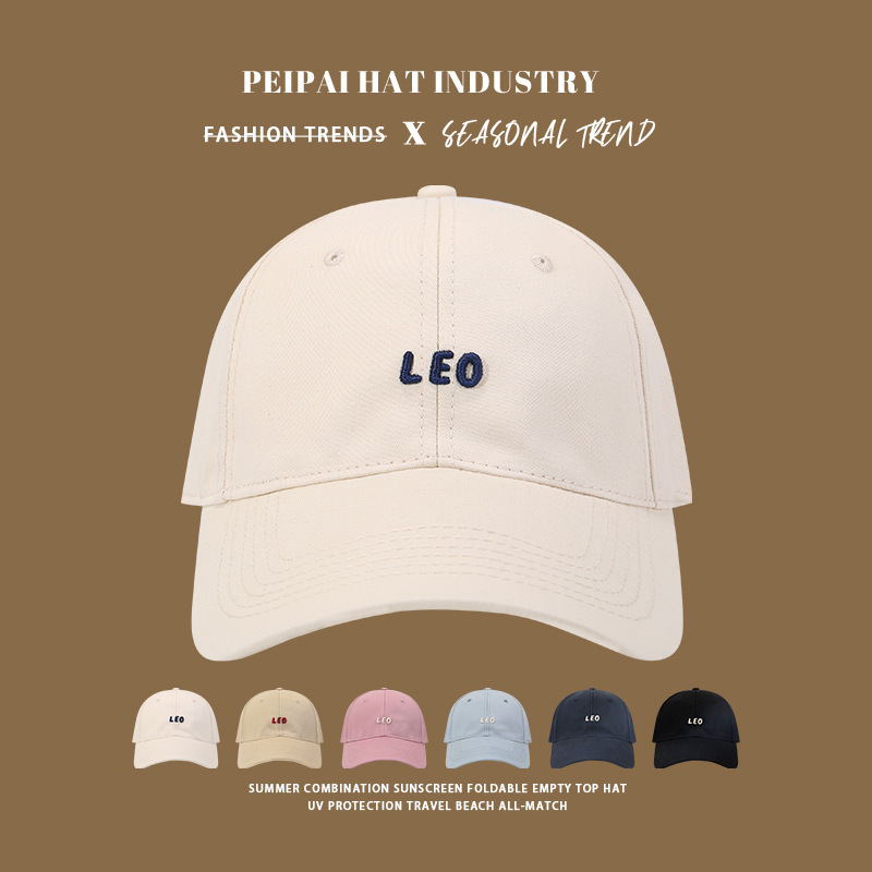 Sombrero de boca de pato para mujeres primavera y verano nuevo estilo al aire libre versátil cara pequeña sombrero de sombrero de sombrero de béisbol semi-duro superior hombre