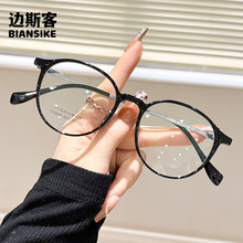 T73008�¿�TR������Բ���۾���Ůͬ��ٴ������ƽ�⾵ �������