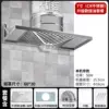 Stainless steel, upgraded version, 1meter