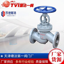 �����������һ�y�T�S �����ߵ�˹���T䓽�ֹ�yJ41H-16C����һ�y