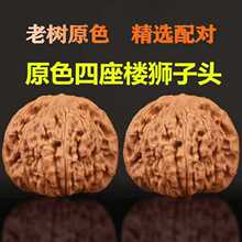 ��Ʒ�����������y���ñ�����Ǫ{���^���뻢�^����Ҿ��֌����l