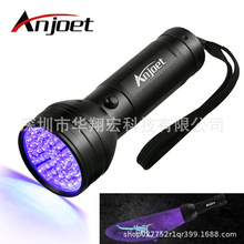 �羳51LED�Ϲ����Ͳ395UV���⾀��n��ϐ�ӟ�����Һ�������