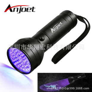 �羳51LED�Ϲ����Ͳ395UV���⾀��n��ϐ�ӟ�����Һ�������
