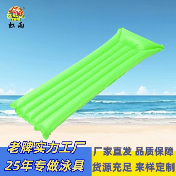 Factory direct sales classic environmentally friendly PVC extended…