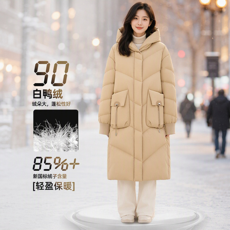 Autumn and Winter down Jacket with Hood, Puff-Style White Duck down Puffer Jacket, Lightweight Mid-Length Coat