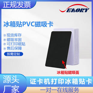 �S��ܛ��PVC�����׿������N�׿��C���׿��C����ӡ����С�������N
