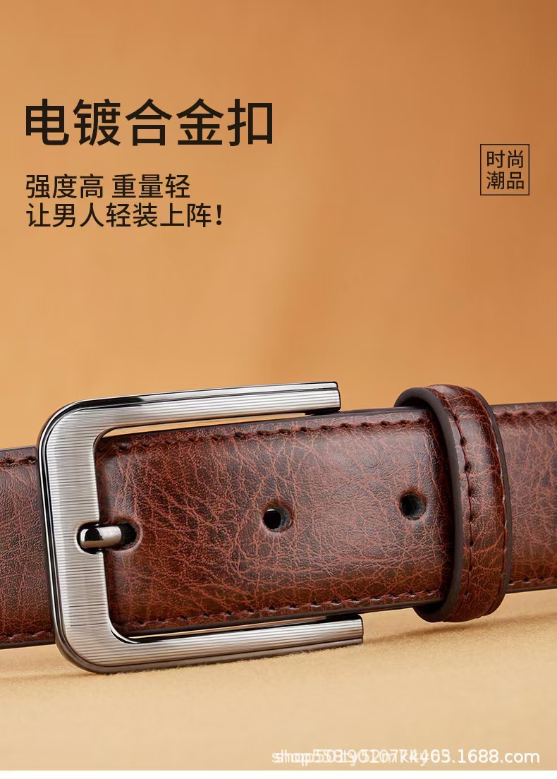Amazon Cross-Border Men's Pin Buckle Belt Men's Belt Wide Belt Trouser Belt for Young and Middle-Aged Men Dropshipping
