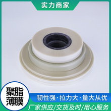 pet������Ĥ늾���|��Ȧ׃�����p�������Ĥpet������Ĥ��