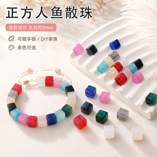 ��֬�������~��������ɢ��DIY����֙C�耳׿۰��촮��������l