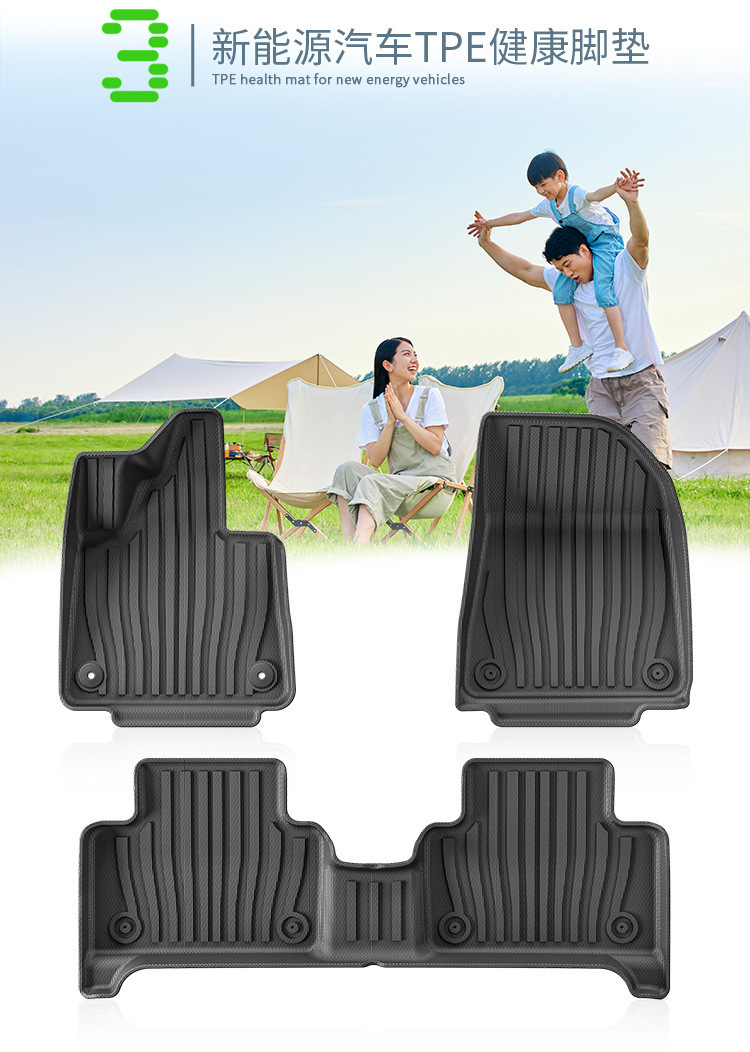 Suitable for 24 Volvo Ex30 Car Floor Mats, Special Car-Specific Fully Environmentally Friendly Tpe Floor Mats and Trunk Mats