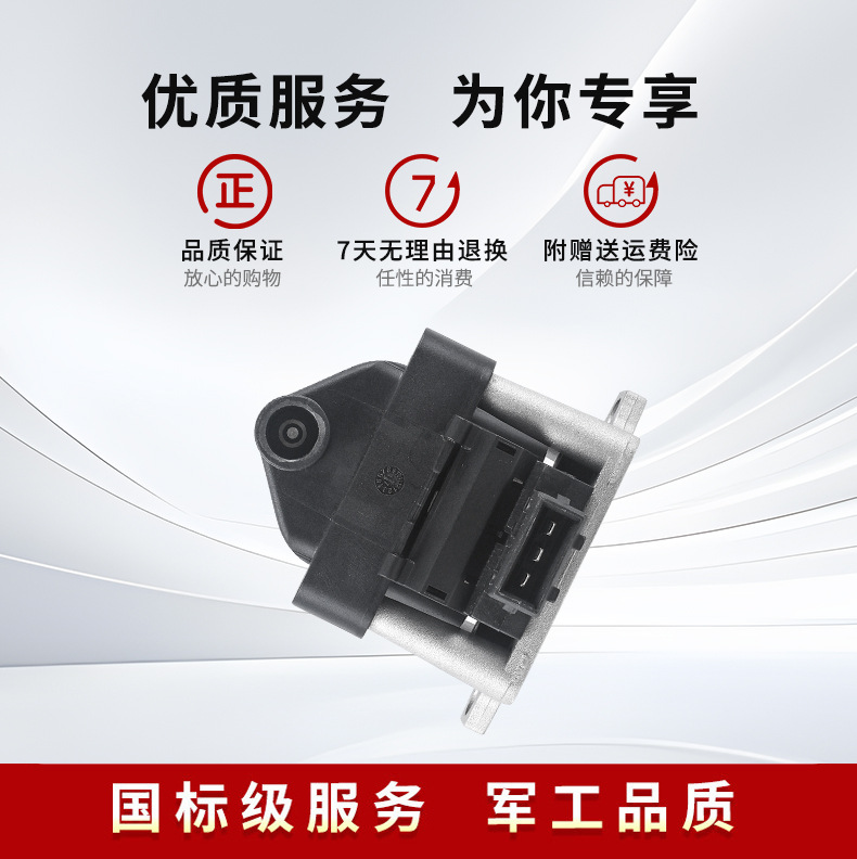 Cross-Border High-Voltage Ignition Coil 701-905-104 6N0905104 Suitable for Volkswagen Golf and Kavelwei