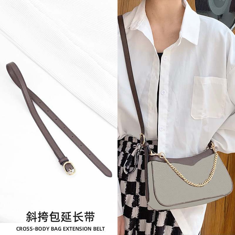 Suitable for Gucci Ophidia Half-Moon Bag Strap with Double g Extension Accessories, Underarm Extension Crossbody Shoulder Strap Suitable for Gucci Ophidia Half-Moon Bag Strap with Double g Extension Accessories, Underarm Extension Crossbody Shoulder Strap