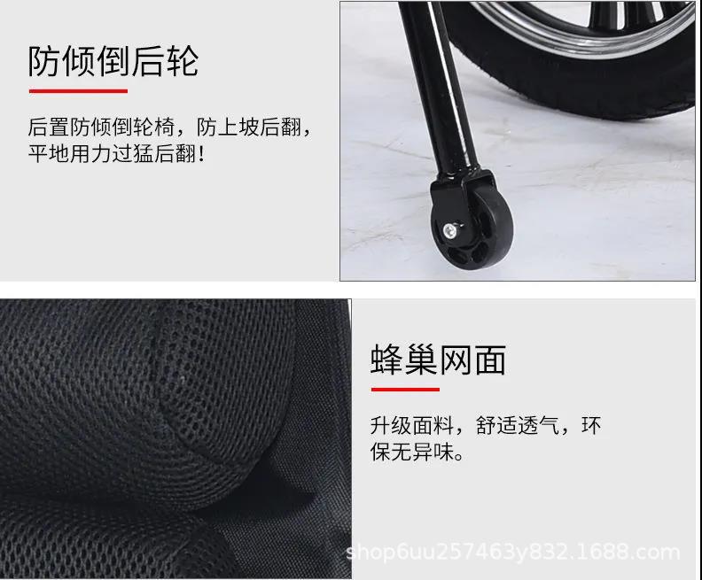 Electric wheelchair manufacturers can lie folding elderly disabled intelligent automatic elderly four-wheel scooter wheelchair