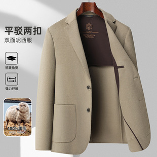 100% woolen suit men's 2023 autumn and winter New handmade pure wool coat double-sided slim fit girl suit jacket
