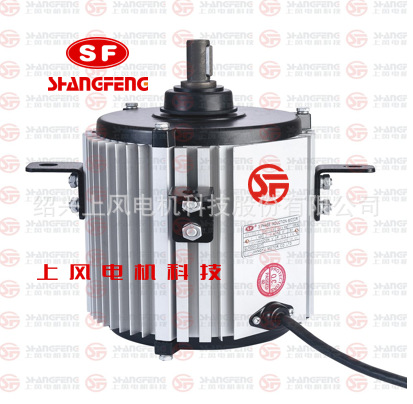 【源头工厂】国祥空调专供非标铝壳电机YFK80X-6-0.37KW