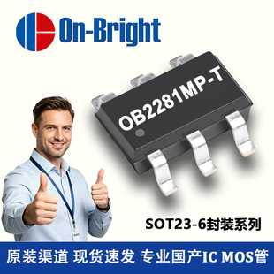 OB2281MP-T ���� SOT23-6 85-265VAC���� 65KHz PWM����оƬIC