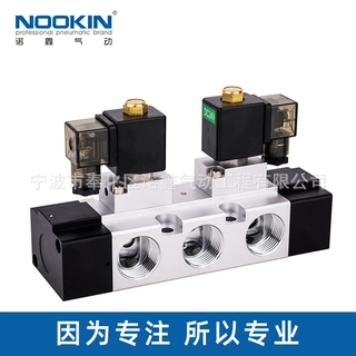 阀门附件厂家MVSC电磁阀MVSE-600-4E2大流量1寸双电控电磁阀