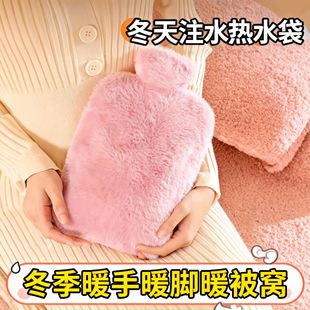 ��ˮ��ůˮ��עˮů����ů�֌�ů���C����÷�������ů�ִ�