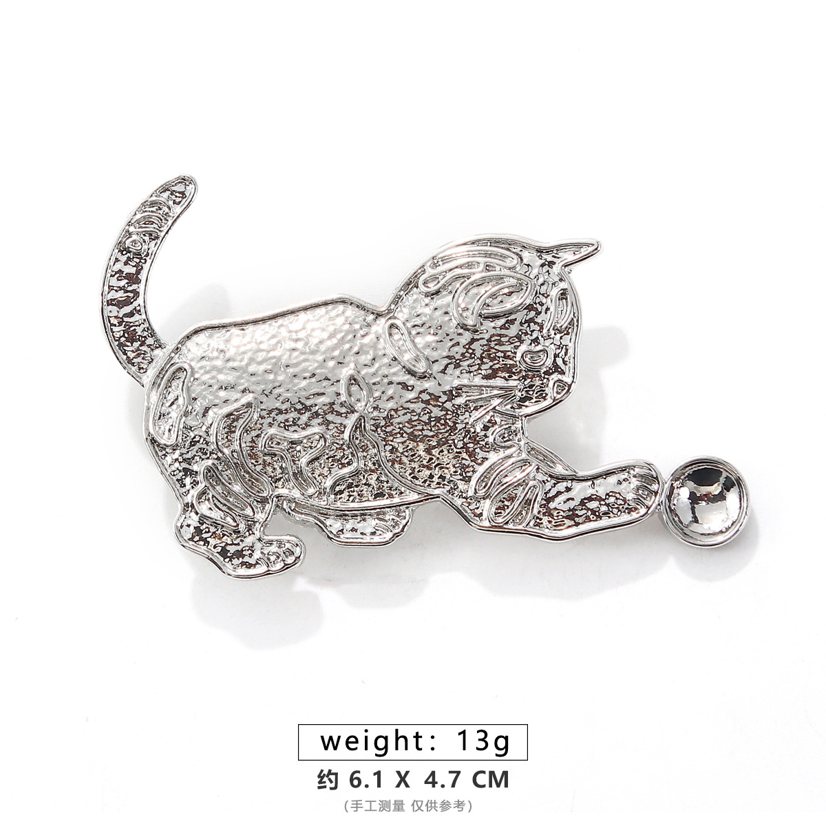 Kitten Playing Beads Brooch [Silver]