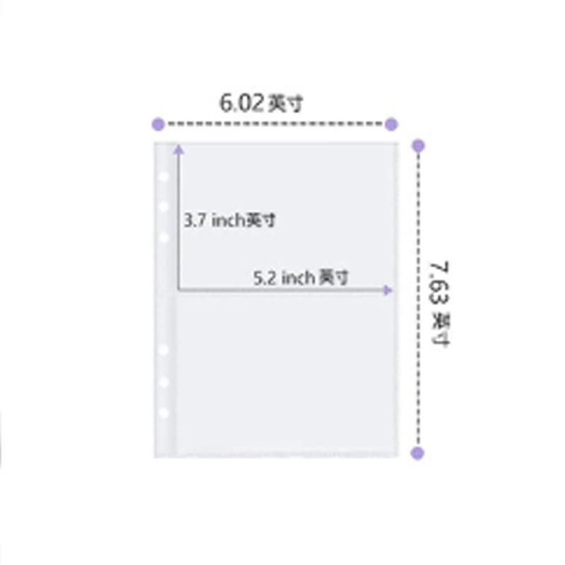 A5活页本闪粉外壳透明6孔卡册拉链活页本印logo图案贴纸整理收纳|undefined