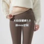 保暖秋冬大码外穿打底裤