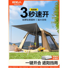 ԭʼˎyʽۯBԄҰ¶IbȫҰI^ҹӺ