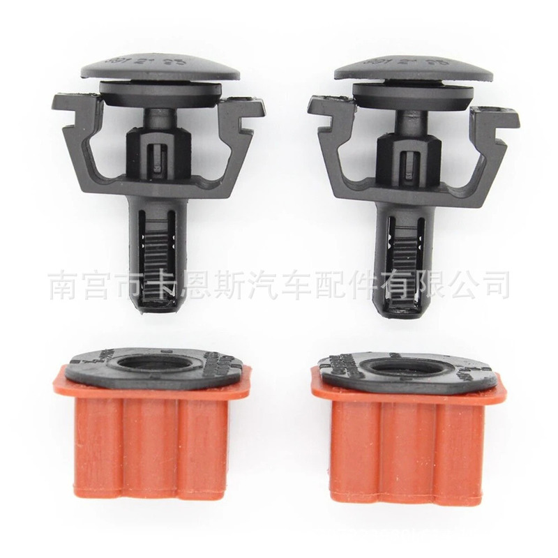 Suitable for Mercedes-Benz W204 W211 W216 Radiator Mounting Bracket A0009912595 A2115040059