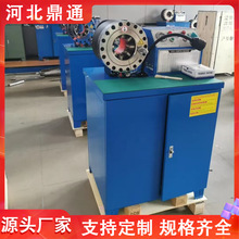 Һ���͹ܿۉ��C �߉��z�܉��ܙC  �_�ּܿs�ܙC ��ʽ��ʽơ���i��