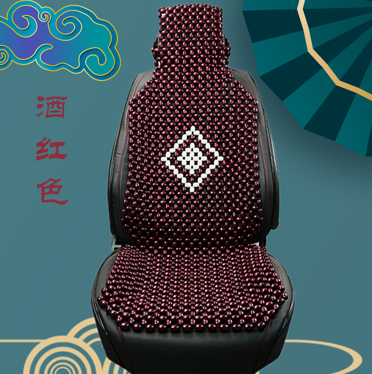 New Hand-Woven Wooden Bead Car Seat Cushion, Summer Cooling Pad for Driver and Passenger Seats, Wooden Bead Van Cushion for Summer