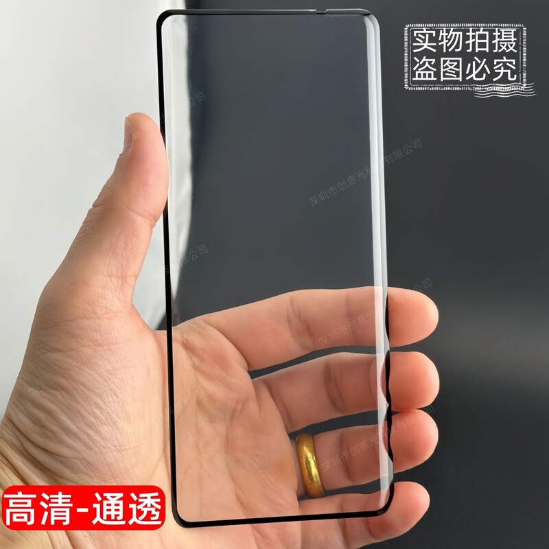 Suitable for Honor Magicv2 Electroplated High-Aluminum V2Rsr Outer Screen Vs 80% off Foldable Phone Vs3 Curved Full Adhesive Tempered Film Suitable for Honor Magicv2 Electroplated High-Aluminum V2Rsr Outer Screen Vs 80% off Foldable Phone Vs3 Curved Full Adhesive Tempered Film