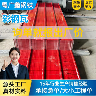 840��픲�������ފA���߇�����\�FƤ�������߅������������