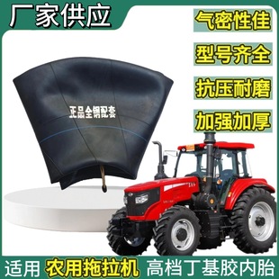 �Ӻ�|���t�����C݆̥20.8/18.4/16.9/14.9-42-38-34-30������̥