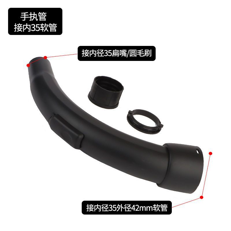 Accesorios de limpiador de polvo de aluminio de aluminio adaptador de conector de conversión conector de manguera conector de diámetro reducido mango de máquina principal industrial